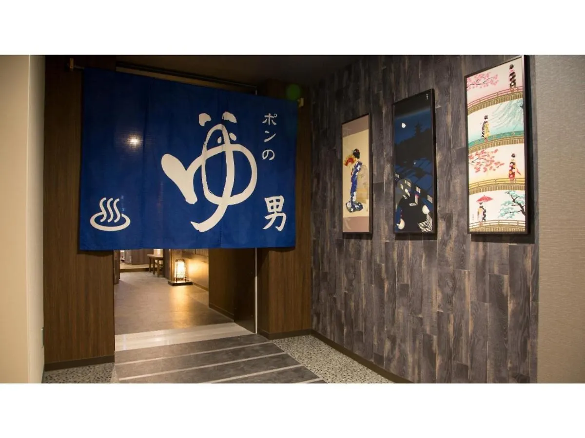 La'Gent Stay Sapporo Odori - Vacation Stay 63867V