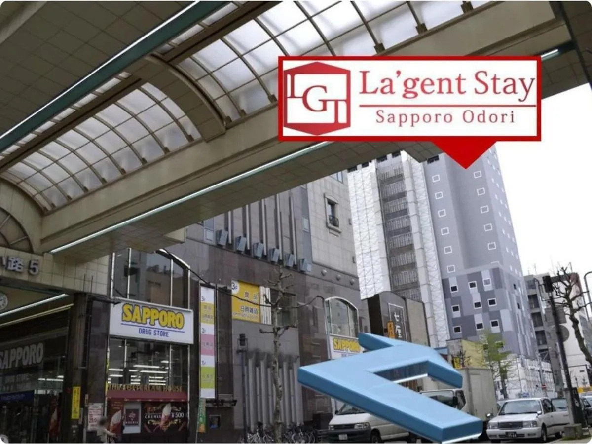 La'Gent Stay Sapporo Odori - Vacation Stay 63867V