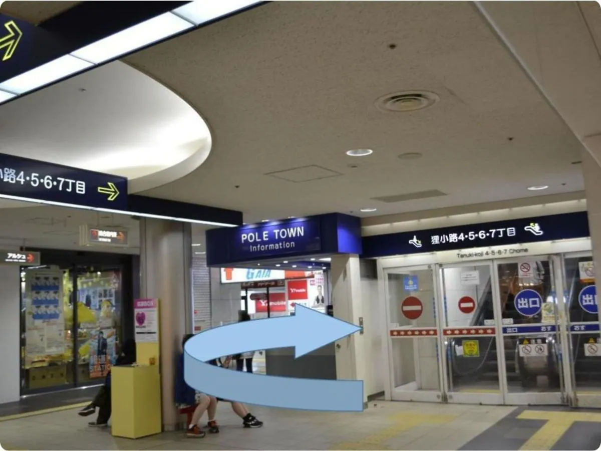 Hotel La'Gent Stay Sapporo Odori - Vacation Stay 63867V